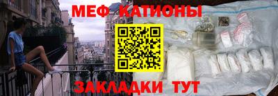 ешки Лесосибирск