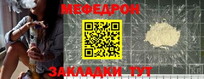 твердый Ливны