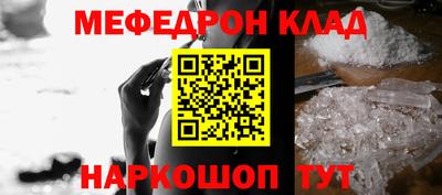 а пвп мука Ликино-Дулёво