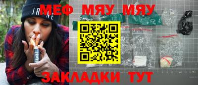ешки Лесосибирск