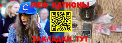 ешки Лесосибирск