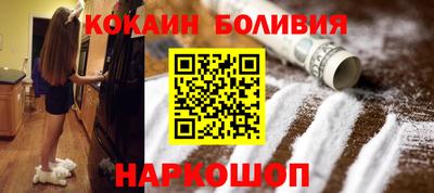 твердый Ливны