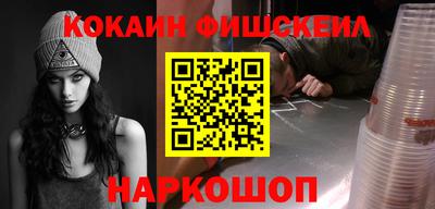 а пвп мука Ликино-Дулёво