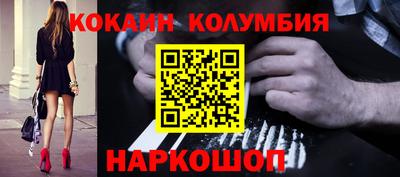а пвп мука Ликино-Дулёво