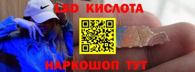 твердый Ливны