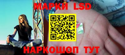 а пвп мука Ликино-Дулёво