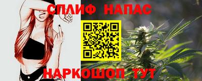 ешки Лесосибирск