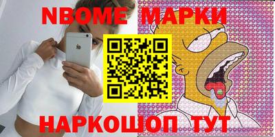 твердый Ливны