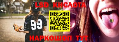 ешки Лесосибирск