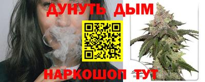 ешки Лесосибирск