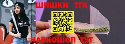 а пвп мука Ликино-Дулёво