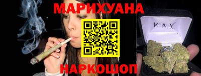 а пвп мука Ликино-Дулёво