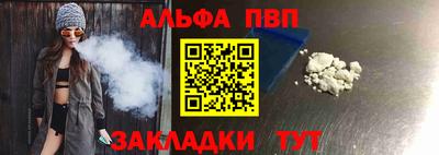 твердый Ливны