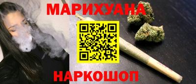 твердый Ливны