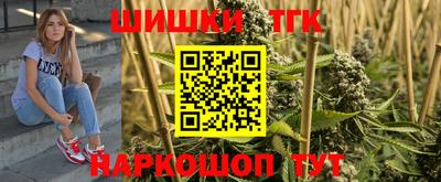 ешки Лесосибирск