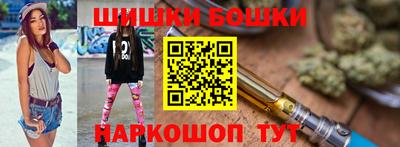 твердый Ливны