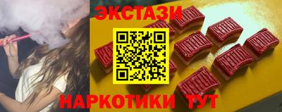 твердый Ливны