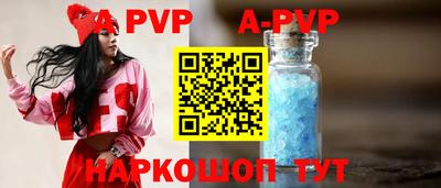 твердый Ливны