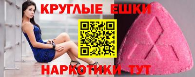 а пвп мука Ликино-Дулёво