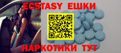 а пвп мука Ликино-Дулёво