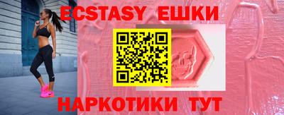 а пвп мука Ликино-Дулёво