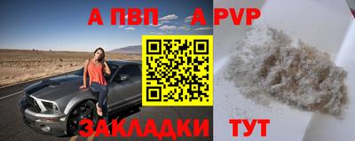 твердый Ливны