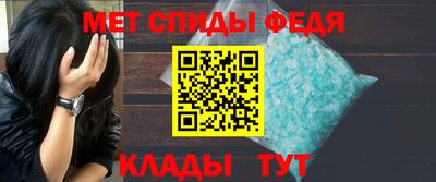 твердый Ливны