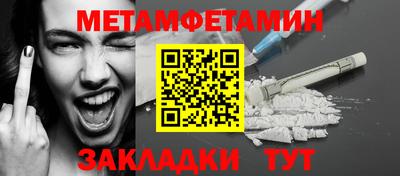 твердый Ливны