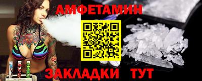 ешки Лесосибирск