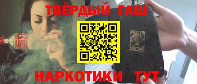 ешки Лесосибирск