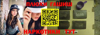 ешки Лесосибирск