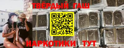 ешки Лесосибирск