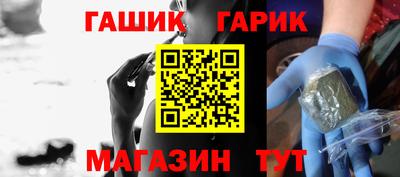 а пвп мука Ликино-Дулёво