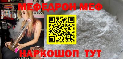 твердый Ливны