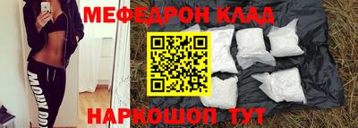 а пвп мука Ликино-Дулёво
