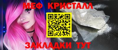 ешки Лесосибирск