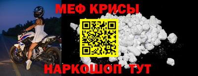 а пвп мука Ликино-Дулёво