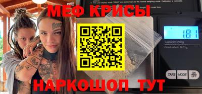 твердый Ливны