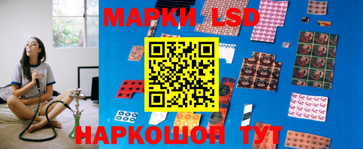 Меф мяу мяу Елабуга