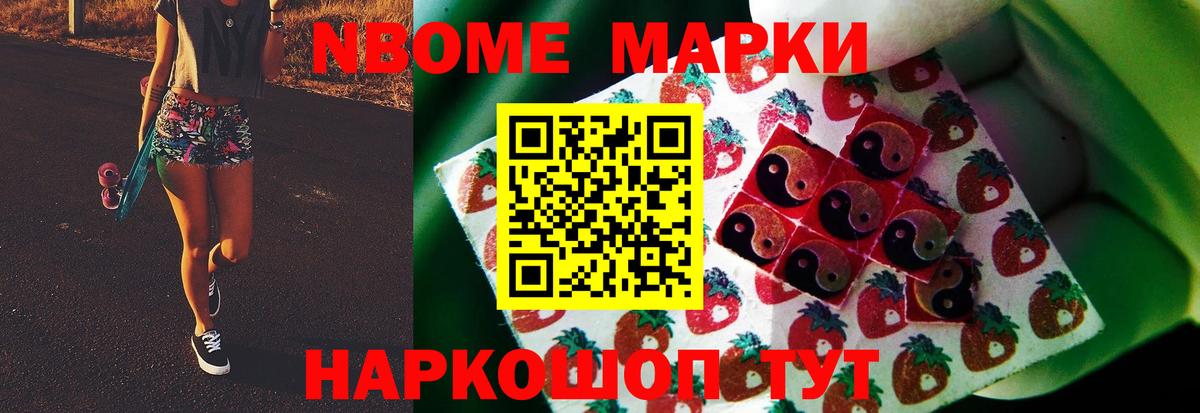 LSD-25 экстази кислота  ЛСД экстази  Елабуга  ЛСД экстази кислота  Вход с VPN 